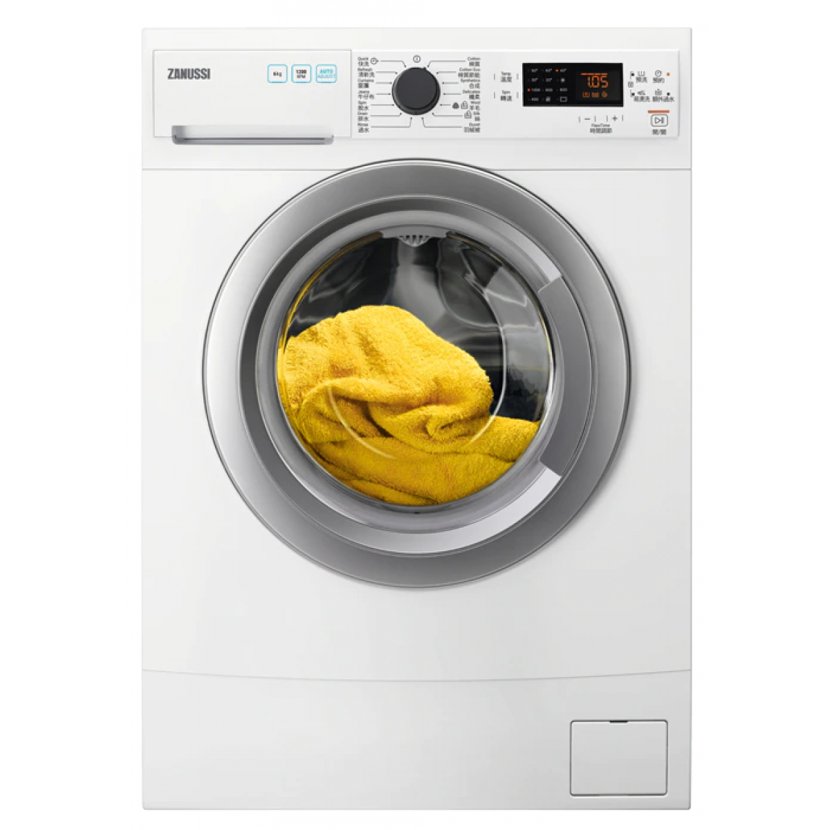 ZANUSSI ZWS624A4S 金章 6公斤 1200轉 前置式纖薄洗衣機 - 1級能源