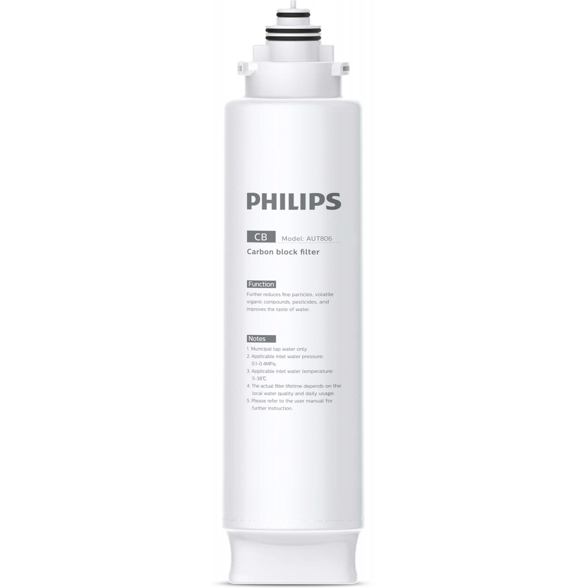 PHILIPS 飛利浦 AUT806/97 CB濾芯 (炭塊過濾, 4000L, QuickTwist)
