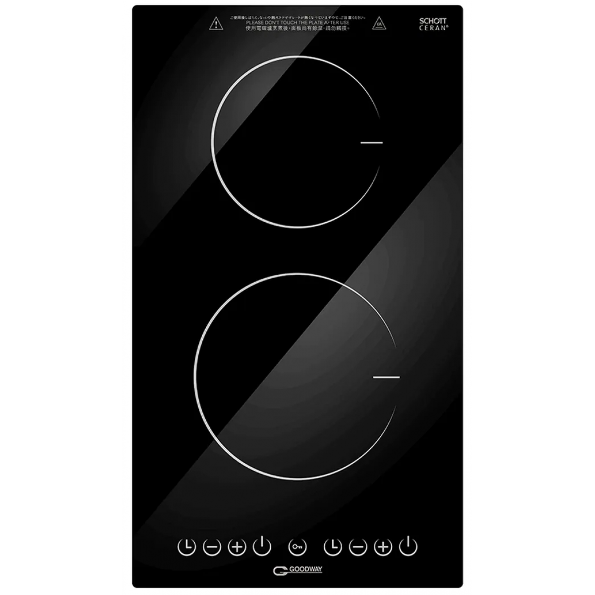 GOODWAY 威馬 GHC-20287 2800W 雙頭電磁爐 | 德國SCHOTT面板、智能功率分配、2級能源