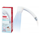 Mitsubishi Electric 三菱電機 SY102 除氯花灑頭