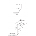 【展銷品】 Bosch DWK97JM20 90厘米 722m³/h 傾斜煙囪式抽油煙機