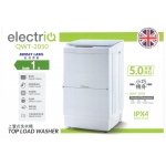 electriQ QWT-2050 5.0公斤 上置式纖細機身洗衣機