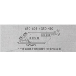 Rasonic 樂信 RG-233GB TG：雙頭嵌入式煤氣爐，5.3kW火旋風內旋式火焰