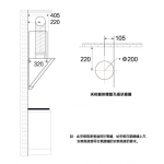 Midea 美的 MCHC90B68 90cm 傾斜式煙囪抽油煙機｜1800m³/h 強勁吸力 | 智能蒸氣清洗 | 手勢感應