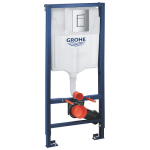 Inax GC-22PQR-C-H 背入水排牆座廁連GROHE藏牆水箱