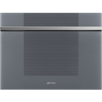 Smeg CVI121S3 21瓶 Linea 嵌入式單溫區紅酒櫃
