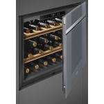 SMEG CVI121S3 45厘米 嵌入式單溫區酒櫃 附低振動壓縮機
