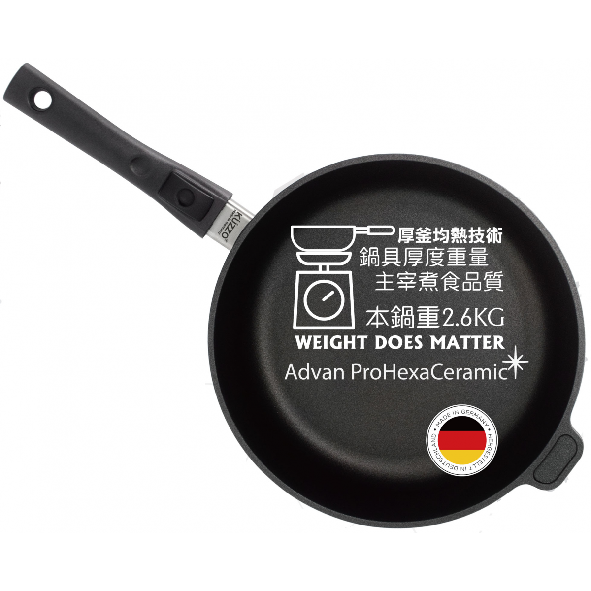 Kuzzo 德國德信 E2607A 主廚知味鍋具系列 26厘米 可拆單柄深煎鍋