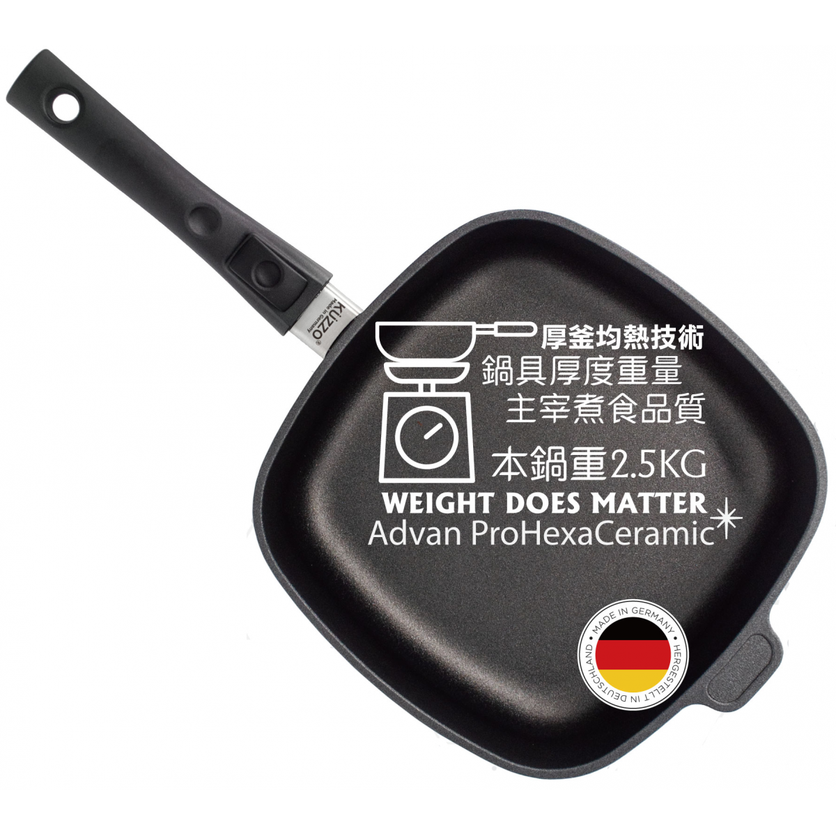 Kuzzo 德國德信 B2565A 主廚知味鍋具系列 24厘米 可拆單柄烤煎鍋