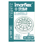 Imarflex IVC-606-PF Filter Set for Vacuum Cleaner (2 Sets)