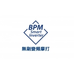 金鼎 CANDY CSTG48TM/1-UK 8公斤上置式洗衣機 - 1400轉、變頻摩打