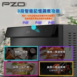 PZO PZ-SO58 58公升 嵌入式多功能蒸氣焗爐 - 無微波零輻射，12大烹調功能