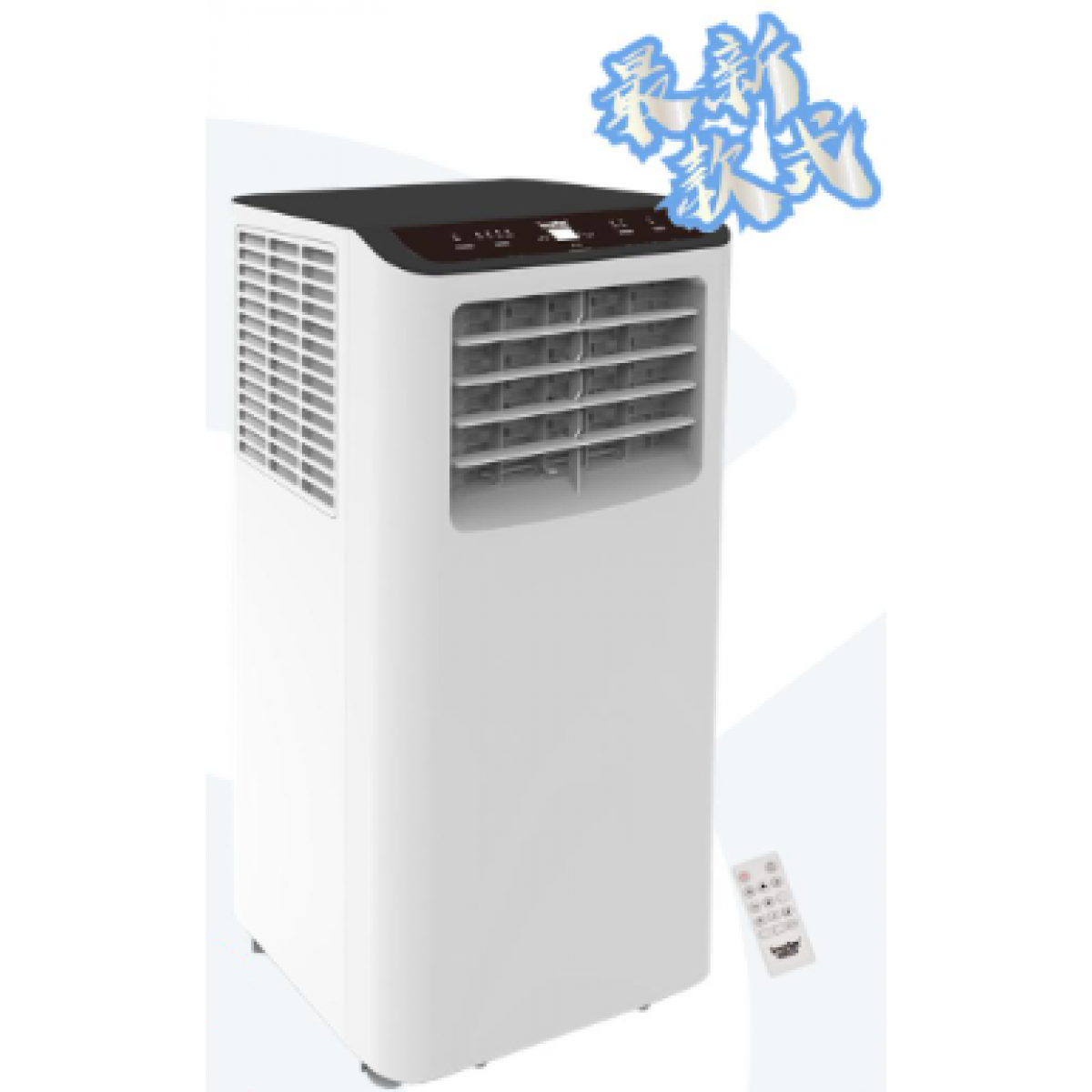 Imarflex 伊瑪 IFX-C9000 1.0匹 移動式冷氣機