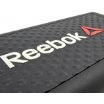 Reebok FIT289 Mini 迷你踏板 (不含阻力帶)