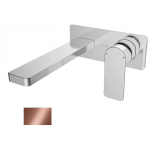 Kohler K-22567T-4-RGD Parallel 單把手掛牆式面盆龍頭 (玫瑰金色)