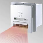 德國寶 GERMAN POOL HTB-248U 1400W 浴室乾衣暖風機 - UVC殺菌