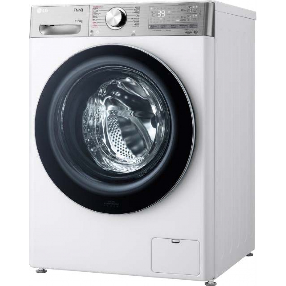 LG FV9M11W4 11/7公斤 1400轉 2合1 洗衣乾衣機 (AI DD™智能, TurboWash™360°)