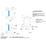 TGC RJW20SN(WM) 20公升/分鐘 煤氣恆溫熱水爐 - 超薄隱藏式