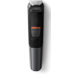 Philips 飛利浦 MG5730/15 Multigroom Series 5000 11合1男士造型套裝