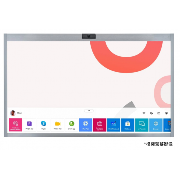 LG 55CT5WJ-B 55吋4K商用電子顯示屏 One:Quick Works