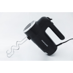 Frigidaire 北極 FD5105BL 300W打蛋器 (6段速度)