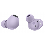 Samsung 三星 Galaxy Buds2 Pro 智能降噪耳機 (Bora 紫色)