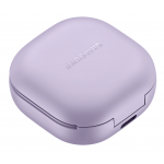 Samsung 三星 Galaxy Buds2 Pro 智能降噪耳機 (Bora 紫色)