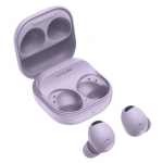 Samsung 三星 Galaxy Buds2 Pro 智能降噪耳機 (Bora 紫色)