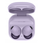 Samsung 三星 Galaxy Buds2 Pro 智能降噪耳機 (Bora 紫色)