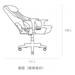 OSIM OS-8215-BB 變形金剛系列 電競天王椅V (大黃蜂)
