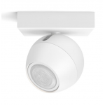 Philips 50471 Buckram Hue 智能單頭射燈 (藍牙版, 白色)