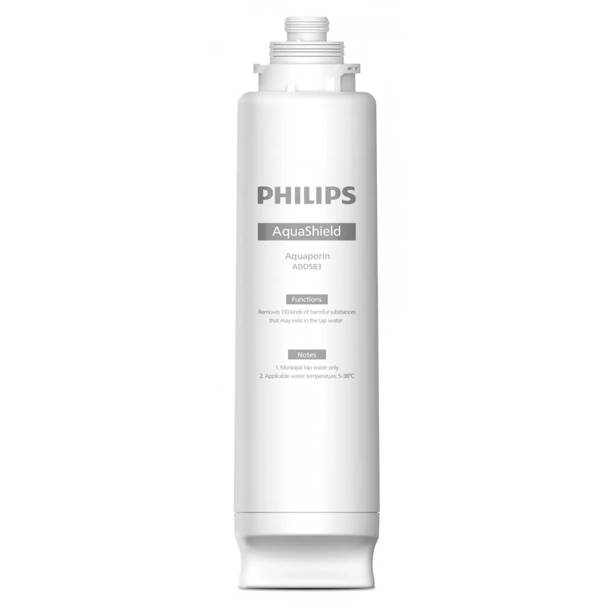 Philips ADD583 濾芯 (適用於ADD6920 RO純淨飲水機)
