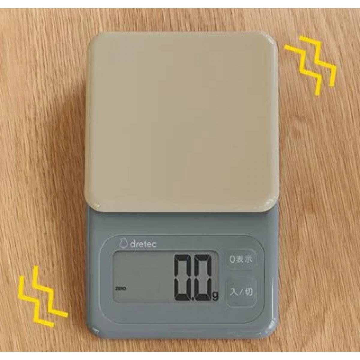 Dretec KS-726 2kg廚房電子磅 (最小量度0.1g)