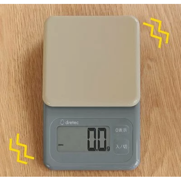 Dretec KS-726 2kg廚房電子磅 (最小量度0.1g)