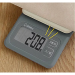 Dretec KS-726 2kg廚房電子磅 (最小量度0.1g)