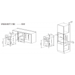 CIMATECH 高德 CSO708YB 74公升 嵌入式蒸焗爐 (多功能, 360°溫控)