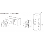 CIMATECH 高德 CSO708YB 74公升 嵌入式蒸焗爐 (多功能, 360°溫控)