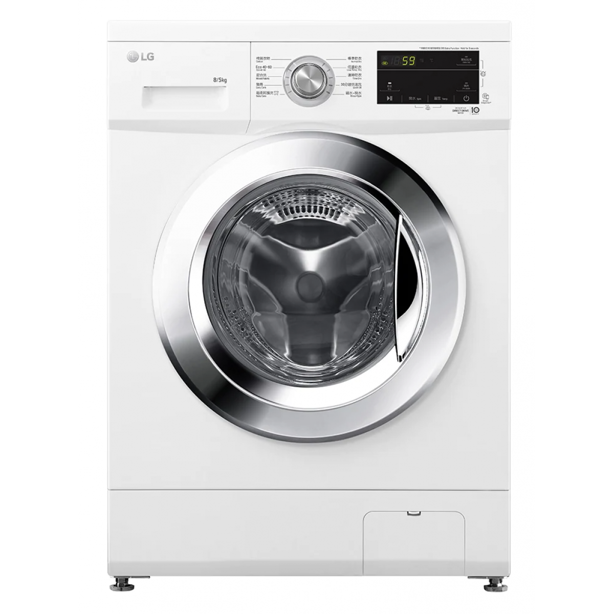 LG FMKA80W4 8/5公斤 1400轉 2合1 洗衣乾衣機 (直驅變頻, 1級能源, 可改薄頂)