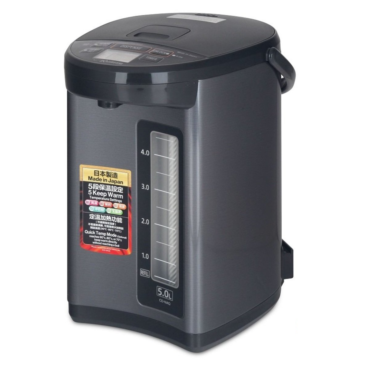 Zojirushi 象印 CD-NAQ50 5公升 微電腦電熱水瓶 - 5段保溫、省電定時、滴落式給水