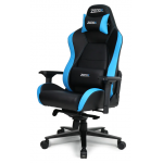 Zenox Jupiter 木星電競椅 (天藍色) (Z-8316-BLU2) - 4D扶手、150°後躺、鋁合金底座