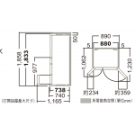 Hitachi 日立 R-ZXC740RH-X 571公升 多門變頻環保雪櫃 (晶鑽鏡面)