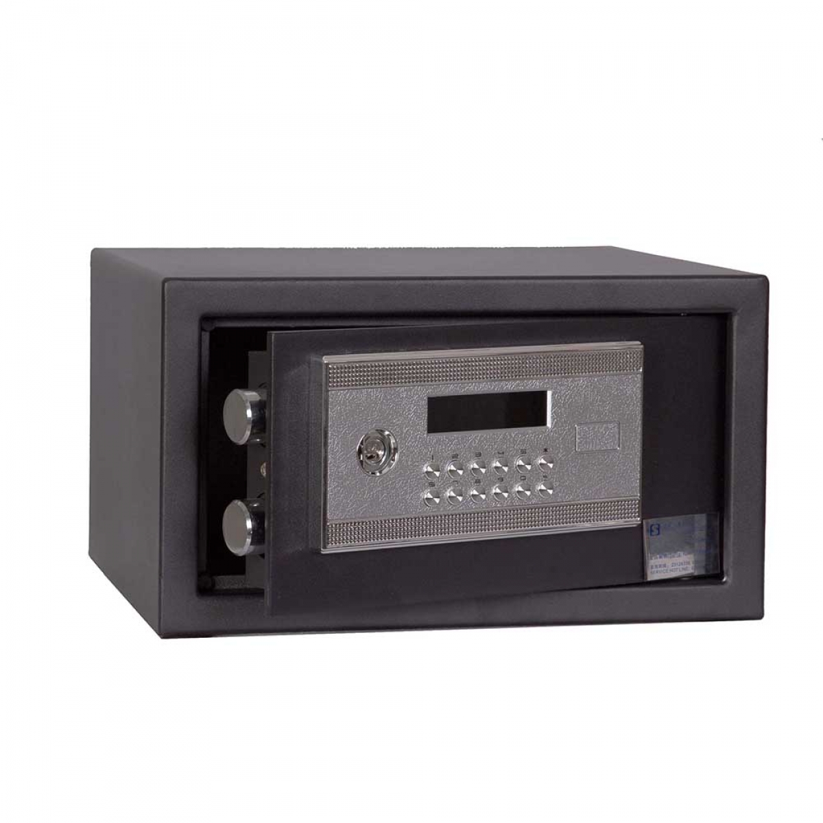 Safewell 200NHK 防盜夾萬 (碳黑) - 電子鎖+鎖匙雙重保險、內置警鐘