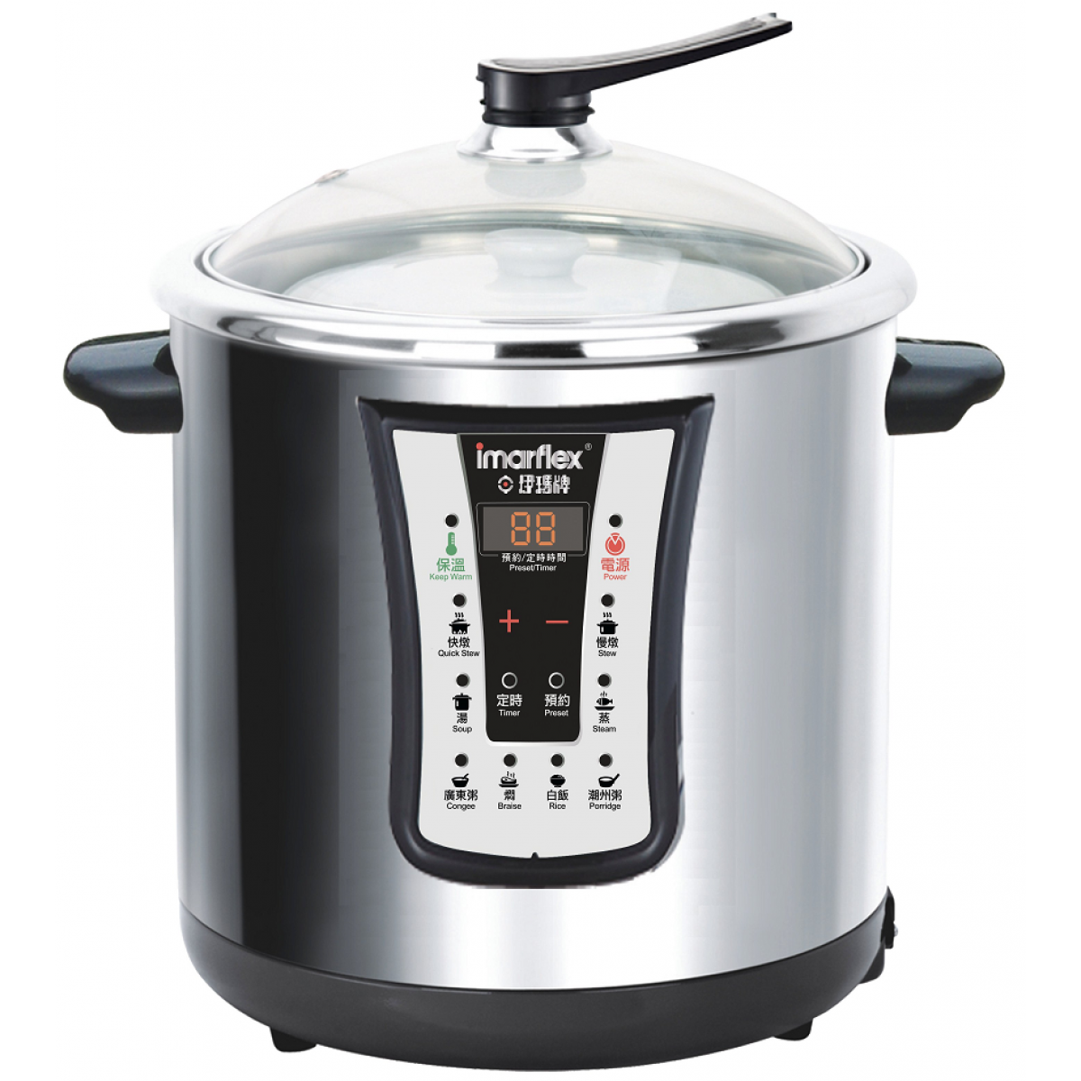 Imarflex 伊瑪 ISC-1000 9.3公升 多功能電子燉鍋 - 8種煮食程式