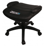 Zenox 可升降腳踏 (黑色) - 5.72kg輕巧，穩定升降設計