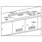 WHIRLPOOL 惠而浦 AGA201BT(TG) 嵌入式雙頭煤氣煮食爐