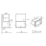 WHIRLPOOL 惠而浦 CB2069/IX 嵌入式微波爐：20公升，700W燒烤，LED電子控制