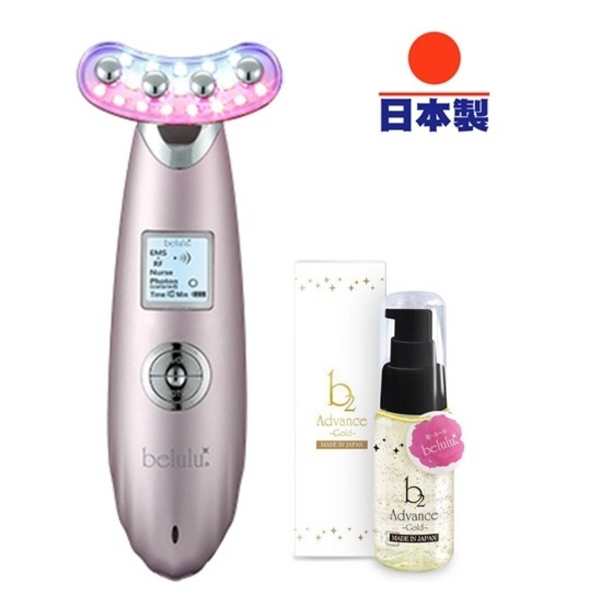 Belulu BUU11P New Rebirth RF射頻LED彩光EMS導入提拉美容儀 (粉紅色) - 6大功能，黃光升級