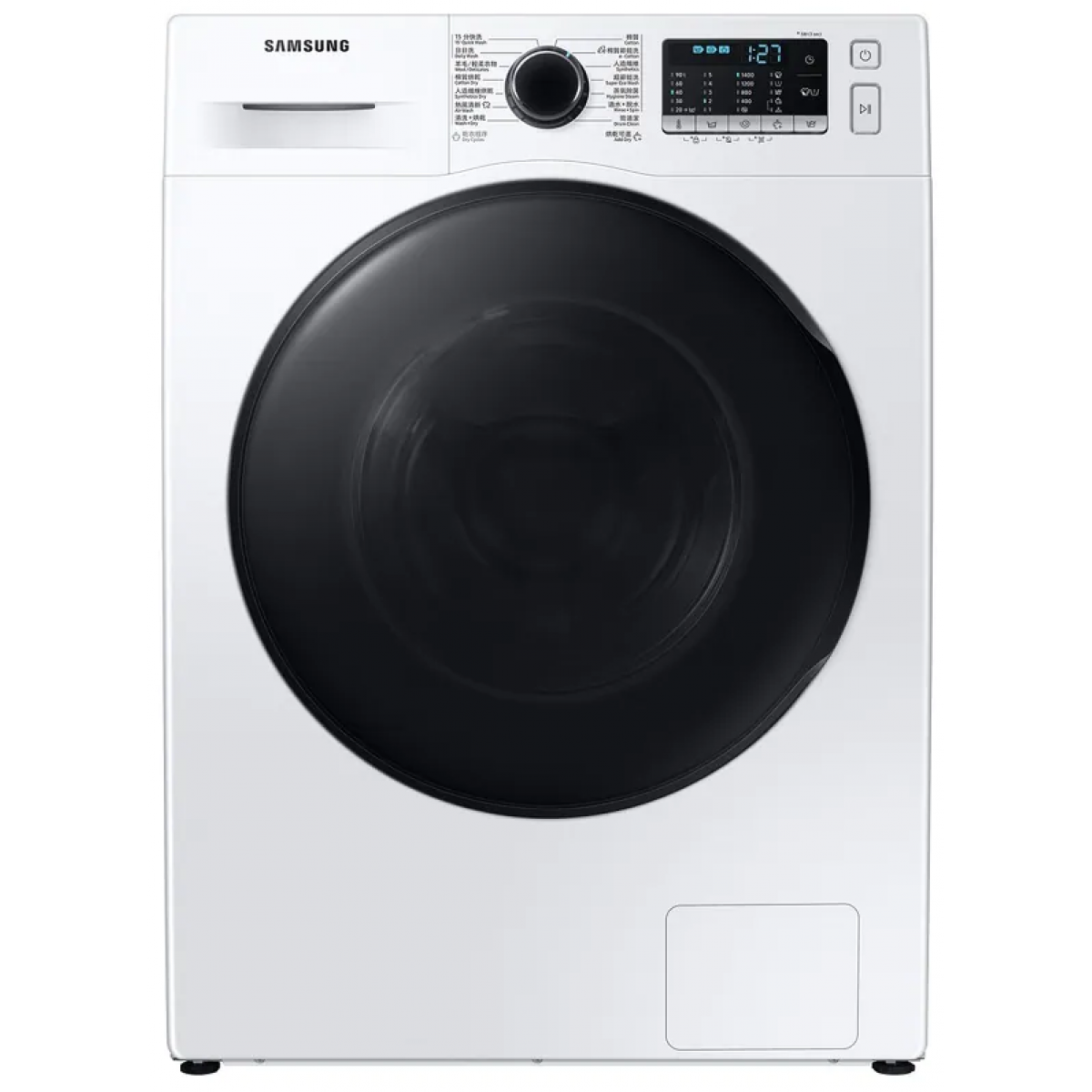 SAMSUNG 三星 WD70TA046BE/SH 洗衣乾衣機 (7公斤/Hygiene Steam)