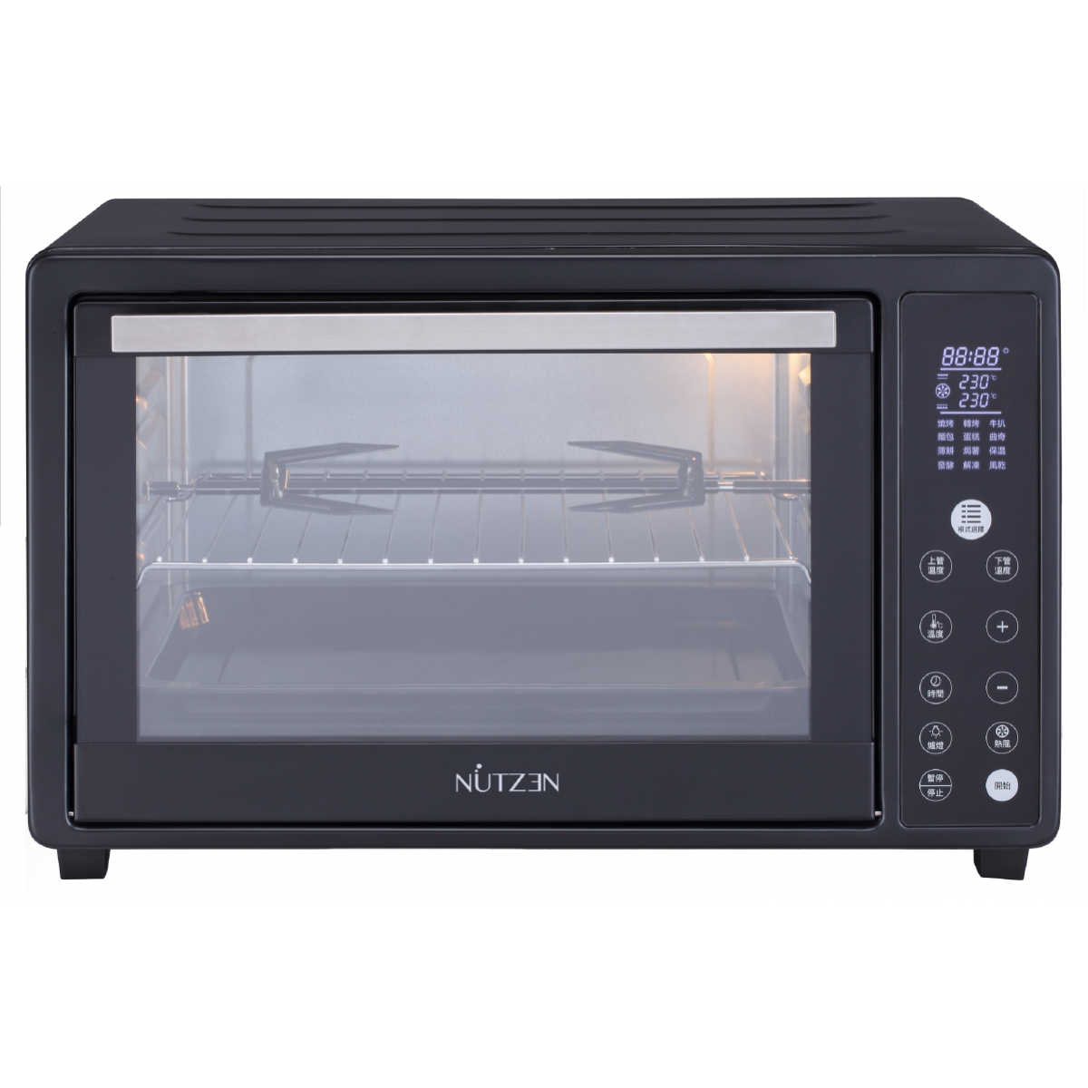 Nutzen 樂斯 NS-PRO-46D 46公升 專業電焗爐