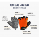 Head 運動健身手套 (橙色) (M碼) - 防滑耐磨，透氣舒適，魔術貼設計